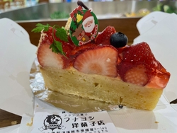 老舗の街の洋菓...