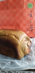 来店したのは3...