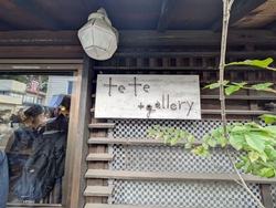 陶器市に行って...