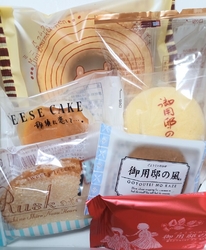 お菓子の城さん...