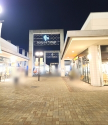 買い物に行きま...