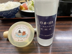 昔から大好きな...