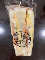 食パン専門店と...