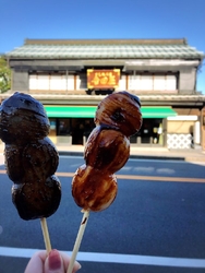 美味しそうな香...
