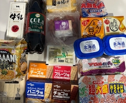 食料品のお買い...