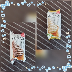 お買い物に行き...