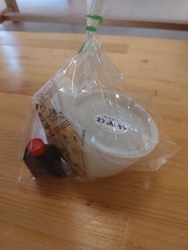 トイレ休憩に立...
