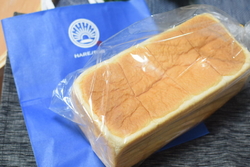 宇都宮で購入し...