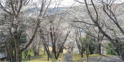 山根城跡をその...