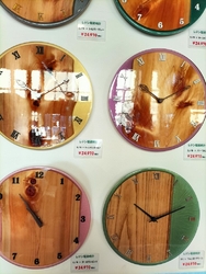 大きな♨で温ま...