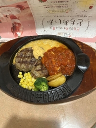 晩御飯で利用し...