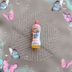 お隣のヨークベ...