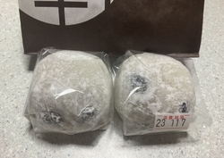 出掛けたついで...