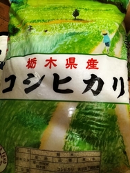 10倍ポイント...