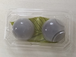 今の時期限定の...