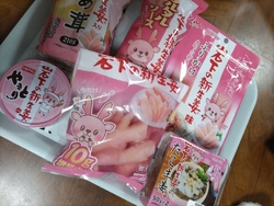 ミュージアムを...