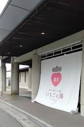 土日限定の「朝...