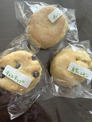 いつも予約なく...