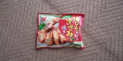お買い物にいき...