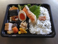 ずっと気になっ...