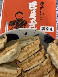 早い時間には売...