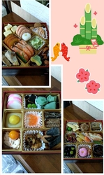 お節料理を予約...