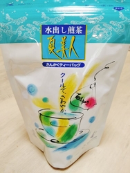 家族がお土産に...