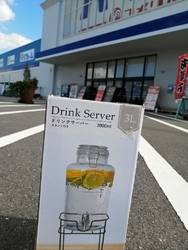 可愛いネコちゃ...