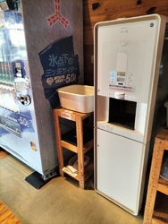 今回もジャグジ...