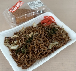 お昼にお惣菜コ...