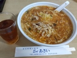 酸辣湯麺をいた...