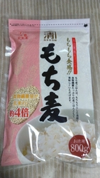 『もち麦・¥3...