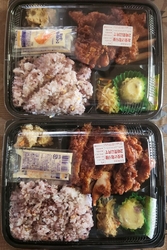 本日仕事の家族...