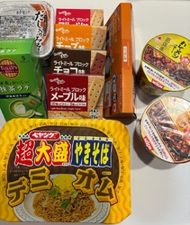 食料品のお買い...