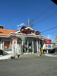 那須塩原...
