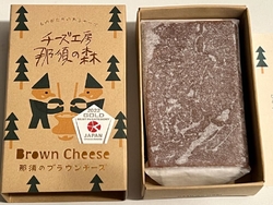 チーズ工房...