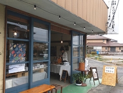 主に第3日曜日...