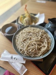 週末の12時ご...