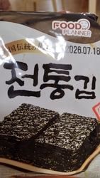 韓国のりや冷凍...