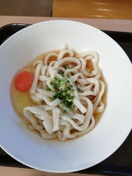 日曜１時すぎに...