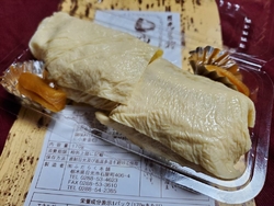 久しぶりに食べ...