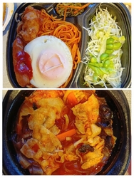 麻辣湯弁当は食...
