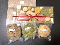 年末年始のおや...