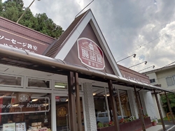 初入店です。チ...