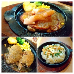 「若鶏のさっぱ...
