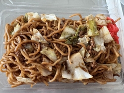 並盛(麺200...