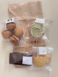 息子さんへのバ...