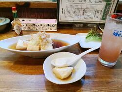 何を食べても美...