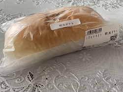 「コッペパン専...