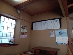 本格的な手打ち...